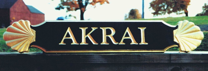 House & Farm Signs sign project by New England Sign Carvers