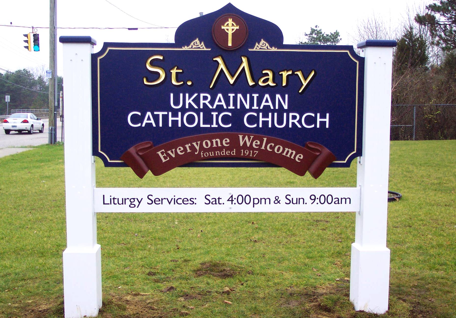 St Mary Ukrainian Church